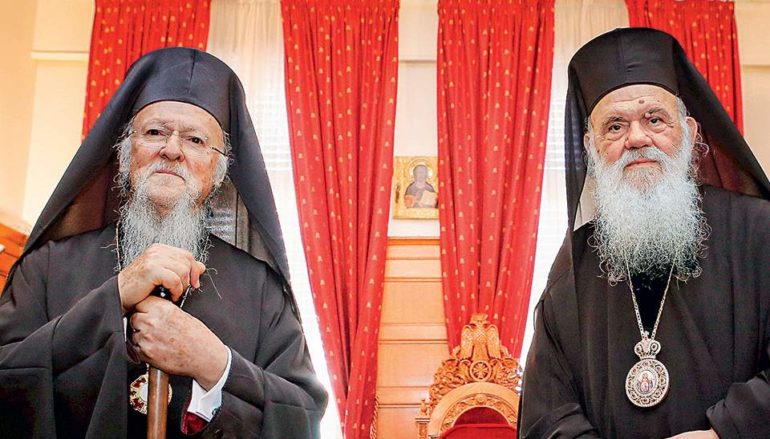 Μήνυμα του Οικ. Πατριάρχη στον εορτάζοντα Αρχιεπίσκοπο Ιερώνυμο