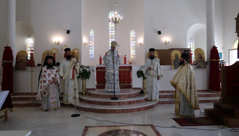 Αρχιερατική Θεία Λειτουργία στον Ι. Ναό Αγίας Σοφίας Λαμίας