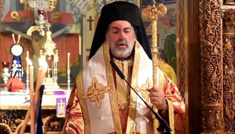 Νέος Αρχιεπίσκοπος Θυατείρων ο Μητροπολίτης Δαρδανελλίων Νικήτας