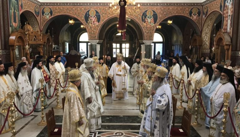 Λαμπρά τα Ονομαστήρια του Μητροπολίτη Λαρίσης