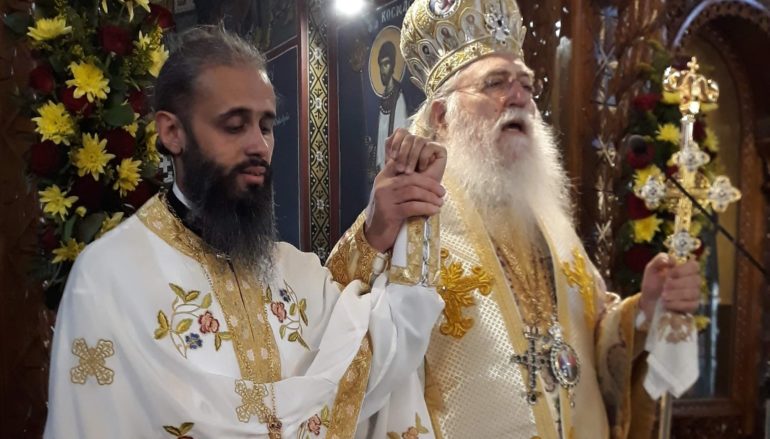 Χειροθεσίες από τον Μητροπολίτη Περιστερίου
