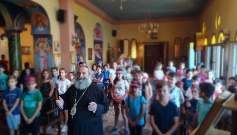 Επίσκεψη του Δημοτικού Σχολείου Στούπας στον Μητροπολίτη Μάνης