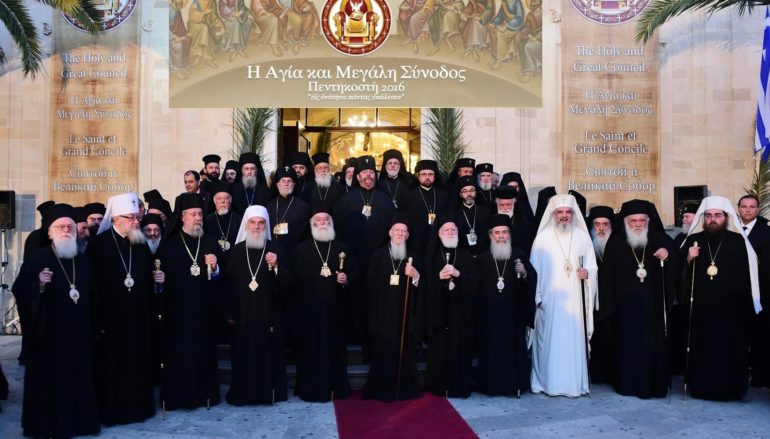 Η Αγία και Μεγάλη Σύνοδος – Τρία χρόνια μετά