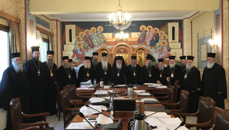 Απολογισμός καταβολής φόρων της Ελλαδικής Εκκλησίας έτους 2018