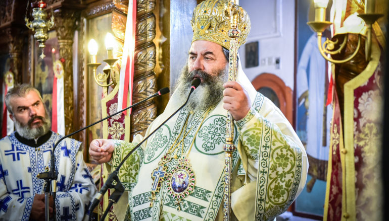 Κυριακή του Τυφλού στην Ι. Μητρόπολη Λαγκαδά