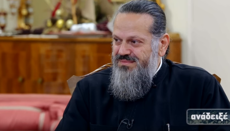 Νέος Γεν. Διευθυντής της ΕΚΥΟ ο Αρχιμ. Νικόδημος Φαρμάκης