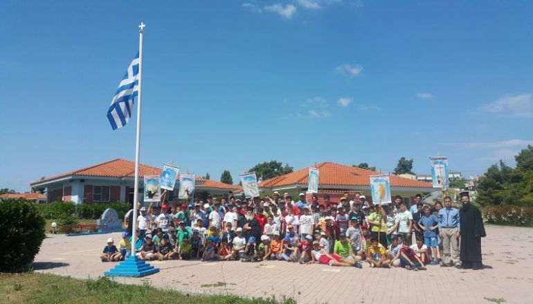 Όταν η κατασκήνωση μεταμορφώνει σε… πρόσωπα αληθινά