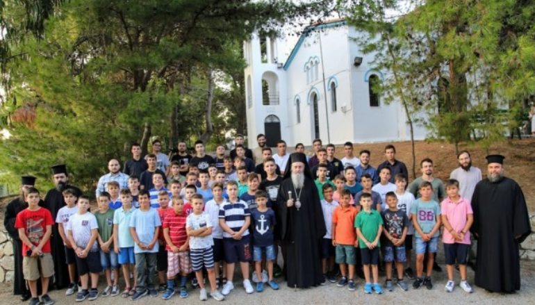 Ἔναρξη κατασκηνώσεως ἀρρένων Μητροπόλεως Ναυπάκτου