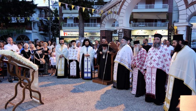 Αρχιερατικός Εσπερινός του Οσίου Παϊσίου στα Γιαννιτσά