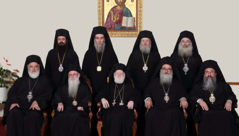 Η Επαρχιακή Σύνοδος της Εκκλησίας Κρήτης για την Dr. Suzanne Eaton
