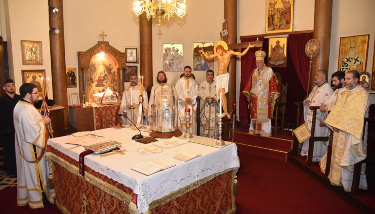 Τα Ονομαστήρια του Μητροπολίτη Βελγίου Αθηναγόρα