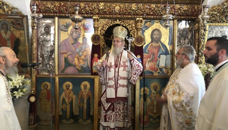 Κυδωνίας: “Ο Θεός ομίλησε στους ανθρώπους διά των Αγίων Αναργύρων”