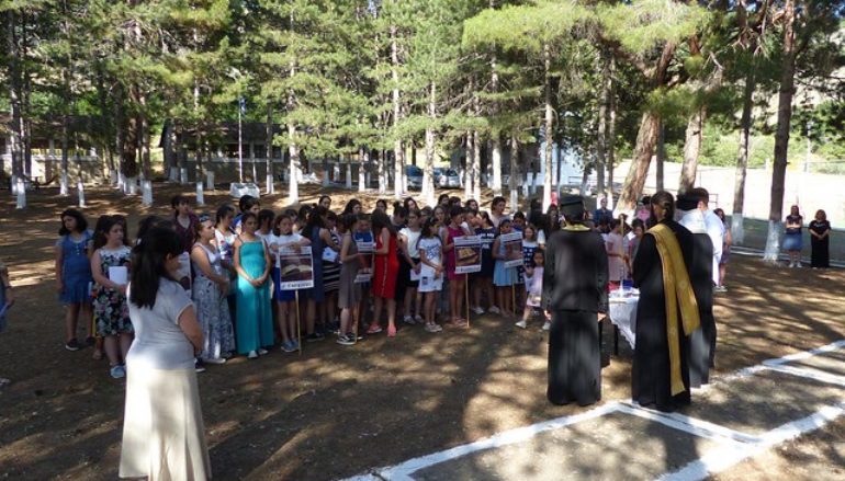Αγιασμός στην Κατασκήνωση της Ιεράς Μητροπόλεως Καστορίας