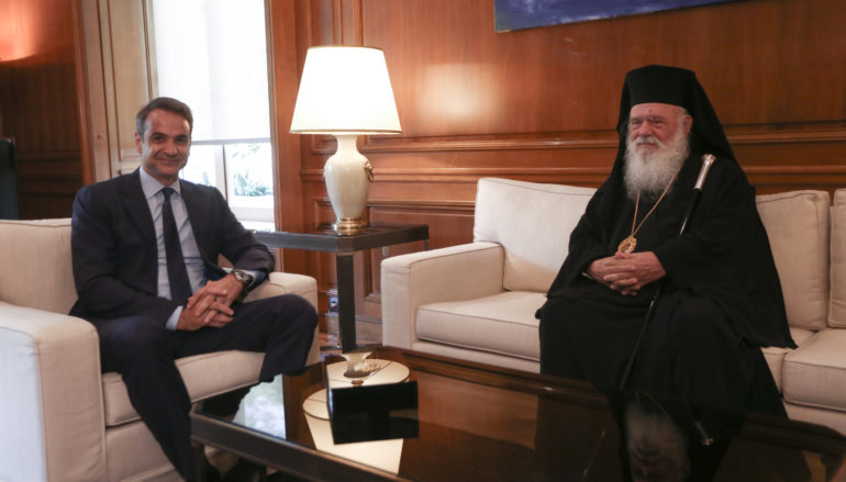 Πρωθυπουργός σε Αρχιεπίσκοπο: “Καμία αλλαγή στη Συνταγματική αναθεώρηση”
