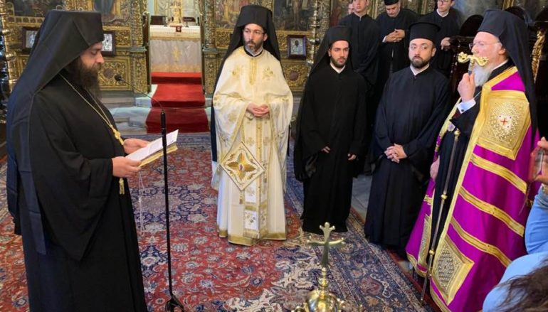 Χειροθεσία Αρχιμανδρίτη από τον Οικ. Πατριάρχη