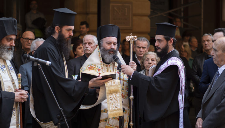 Αρχιεπίσκοπος Αυστραλίας: “Μην ξεχνάτε την Κύπρο μας”