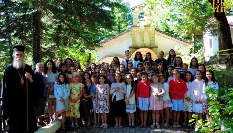 Ο Μητροπολίτης Άρτης στην κατασκήνωση Θηλέων Αθαμανίου