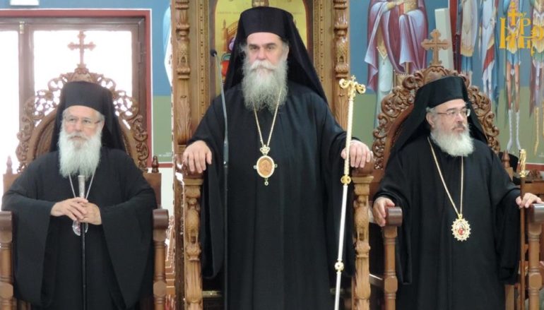 Εσπερινός του Αγίου Καλλινίκου στην Ιερά Μητρόπολη Άρτης