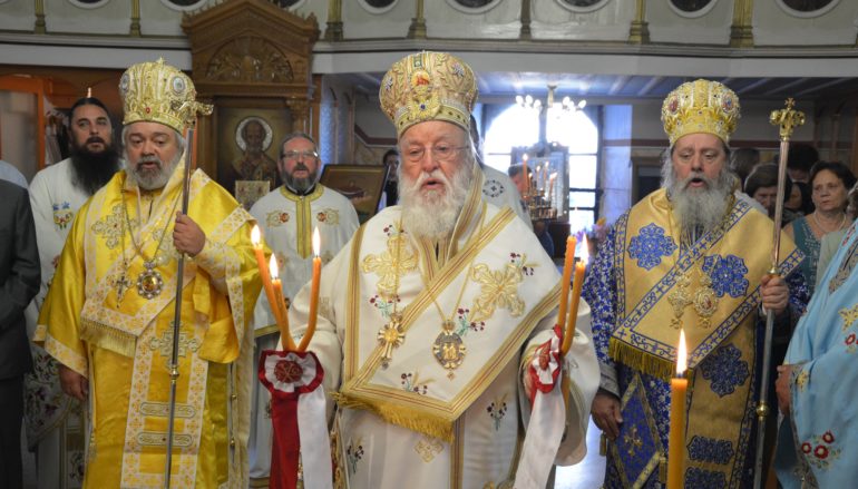Πολυαρχιερατική Θεία Λειτουργία στο Πάπαρι Αρκαδίας