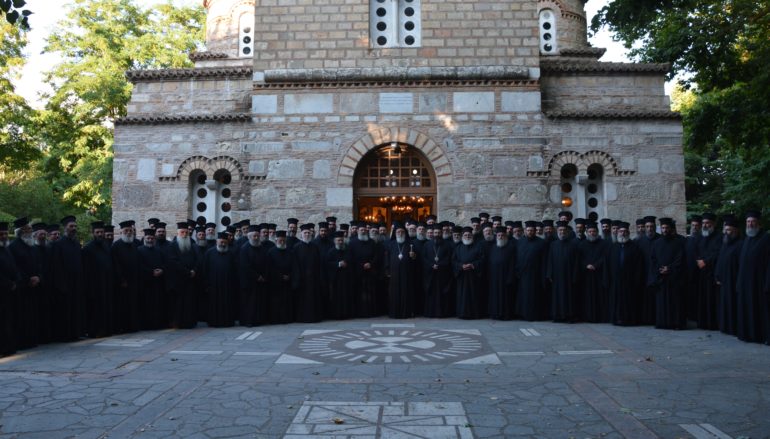 Γενική Ιερατική Σύναξη στην Ιερά Μητρόπολη Μαντινείας