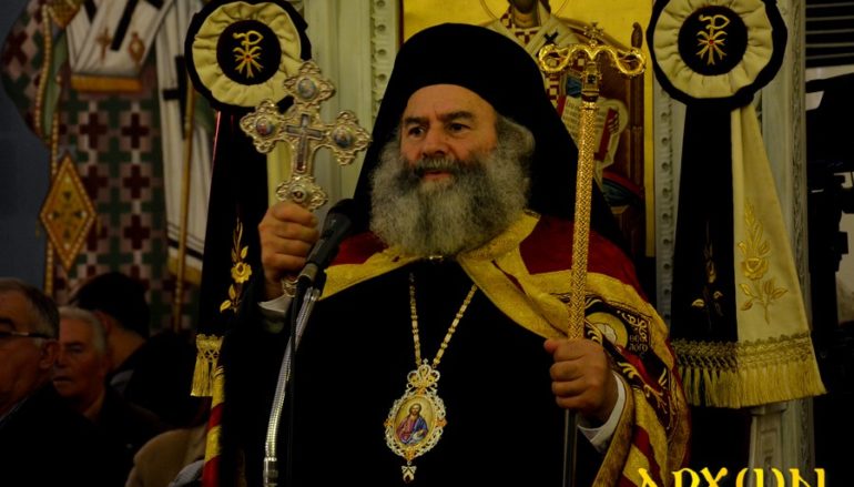 Λόγος εις τον Άγιο Παΐσιο τον Αγιορείτη