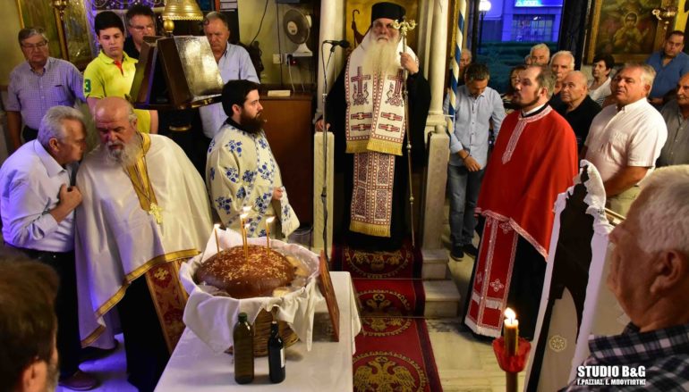 Η Νέα Κίος τιμά την Παναγία την Τριχερούσα