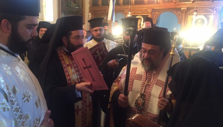 Ενθρόνιση Καθηγουμένης Ι. Μονής Αγ. Κωνσταντίνου και Ελένης Καλαμάτας