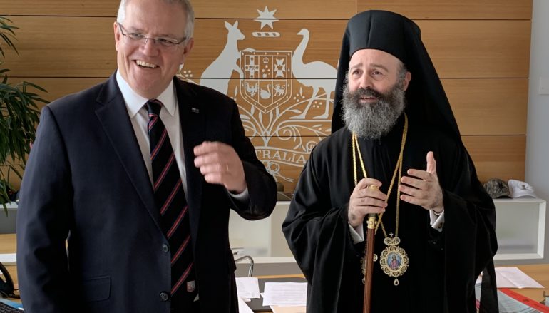 Συνάντηση του Αρχιεπισκόπου Αυστραλίας με τον Πρωθυπουργό της Αυστραλίας