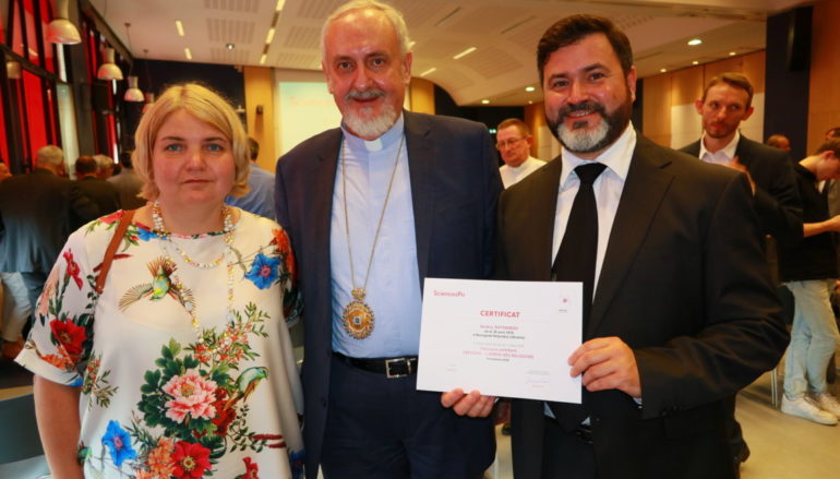 Αποφοίτηση σπουδαστών Διαθρησκειακού Προγράμματος στο Παρίσι