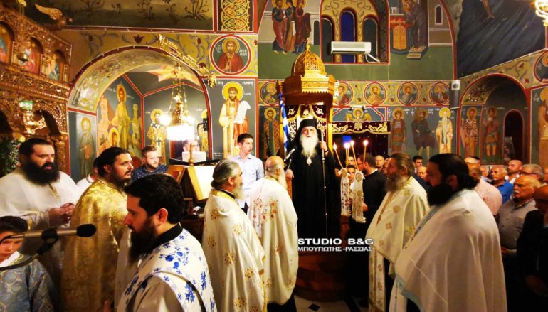 Εσπερινός της Αγίας Μαρίνας στο Νέο Ροεινό Αργολίδος