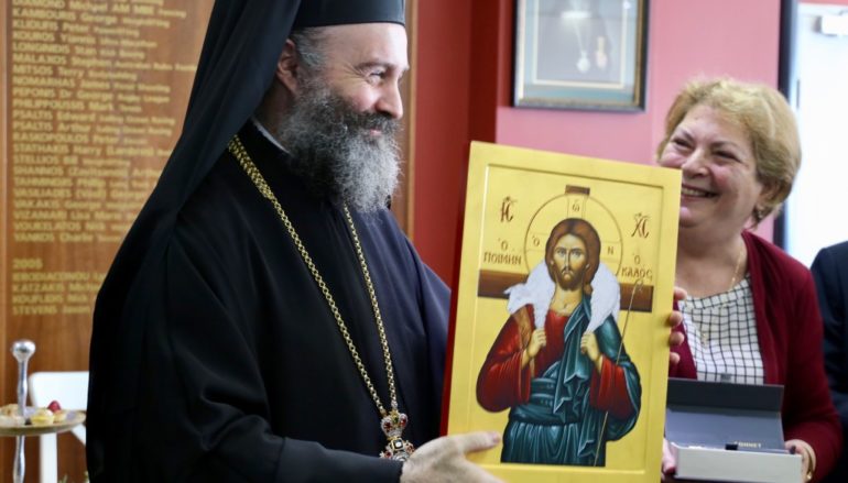 Ο Αρχιεπίσκοπος Αυστραλίας στο Ελληνικό Κέντρο Προνοίας Σίδνεϋ