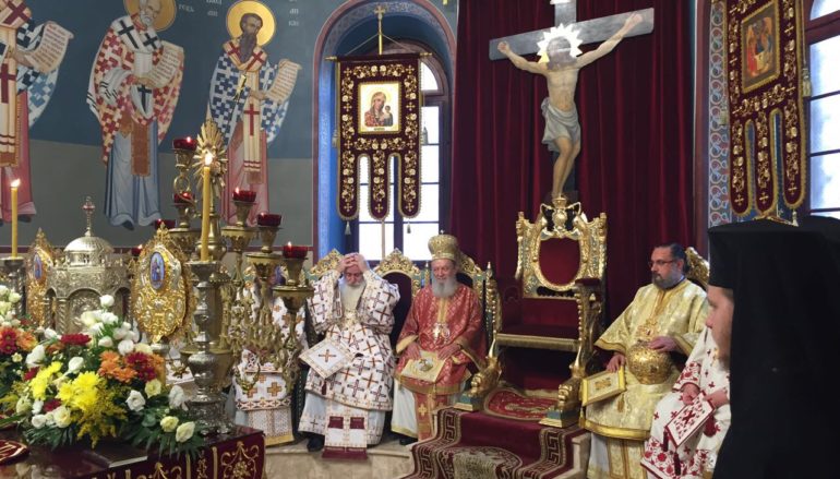 Στη Φιλιππούπολη της Βουλγαρίας η Κάρα της Αγίας Μαρίνας