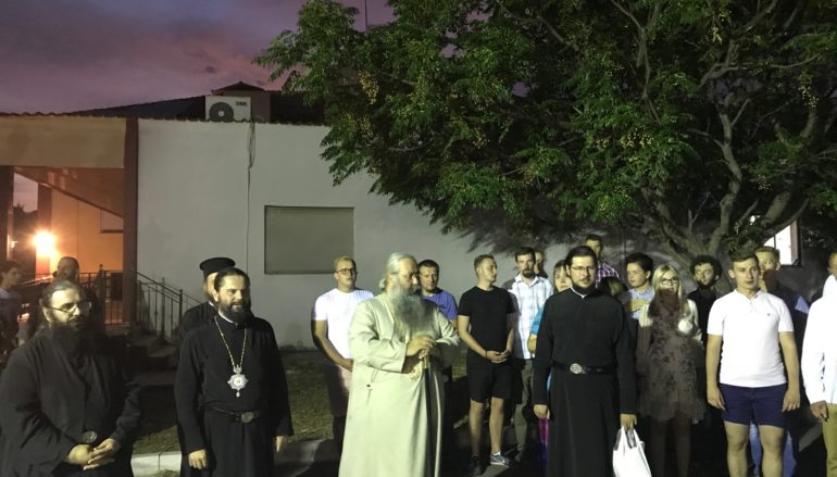 Ξεκίνησε στην Μητρόπολη Κίτρους η «Φιλοξενία Αγάπης» για νέους από ομόδοξες χώρες
