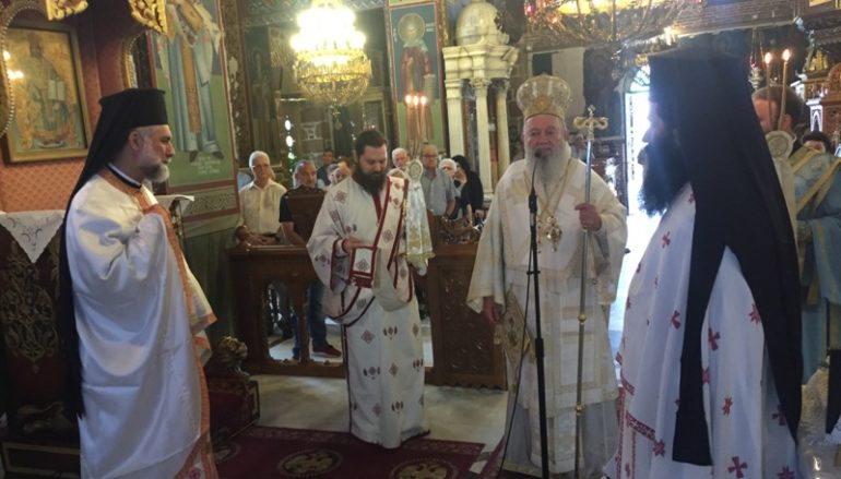 Αρχιερατική Θ. Λειτουργία στον Ι. Ν. Κοιμήσεως Θεοτόκου Βασιλικού Χαλκίδος