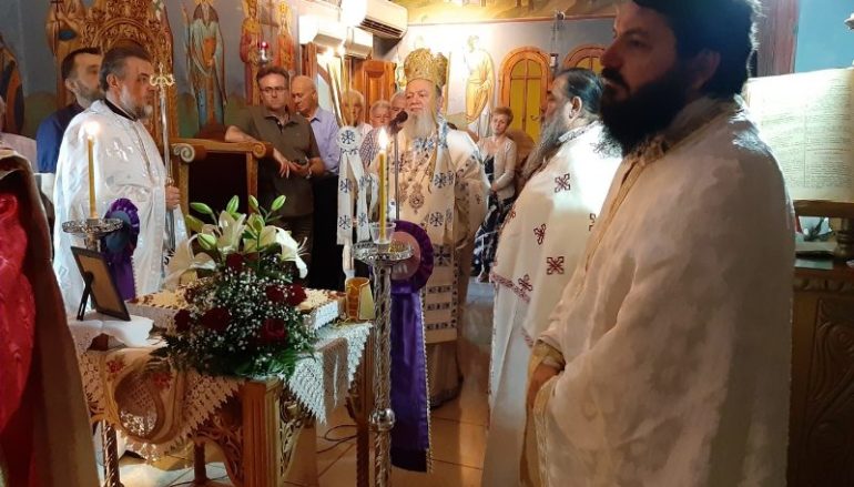Λειτουργικές παρουσίες του Μητροπολίτη Χαλκίδος