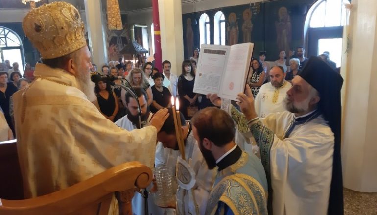 Χειροτονία Διακόνου και Κουρά Μοναχού στη Ι.Μ. Χαλκίδος
