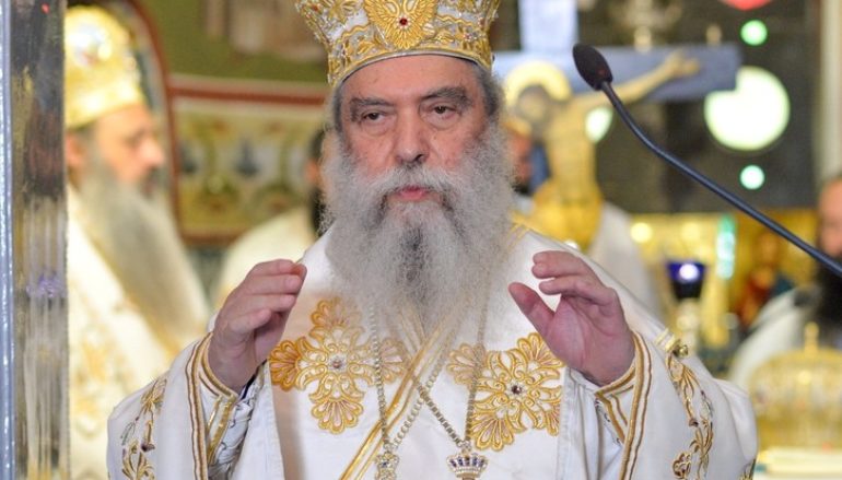Αναγόρευση του Μητροπολίτη Σπάρτης σε επίτιμο Διδάκτορα του Πανεπιστημίου Πειραιώς