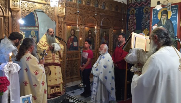 Ο Μητροπολίτης Σταγών στον Ι. Ναό Αγίου Βησσαρίωνος Παλαιοχωρίου