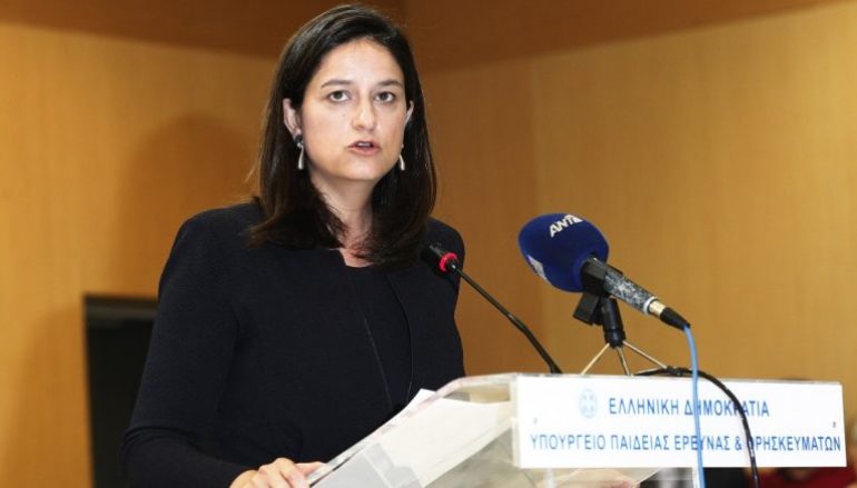 Νίκη Κεραμέως: “Καμία αλλαγή στην μισθοδοσία του κλήρου”