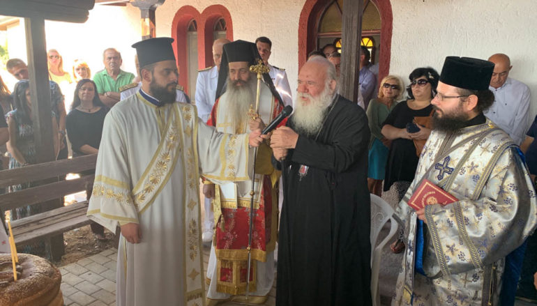 Το προσκύνημα του Αρχιεπισκόπου Ιερωνύμου στην νήσο Άμπελο