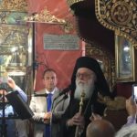 Ο Αρχιεπίσκοπος Αλβανίας Αναστάσιος στη Στεμνίτσα