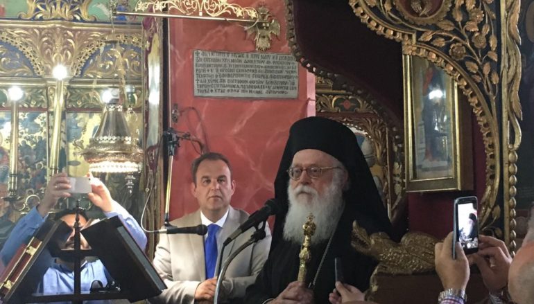 Ο Αρχιεπίσκοπος Αλβανίας Αναστάσιος στη Στεμνίτσα