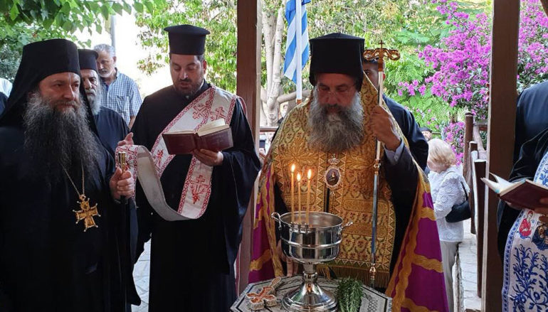 Εγκαίνια Κειμηλιαρχείου από τον Μητροπολίτη Ρεθύμνης