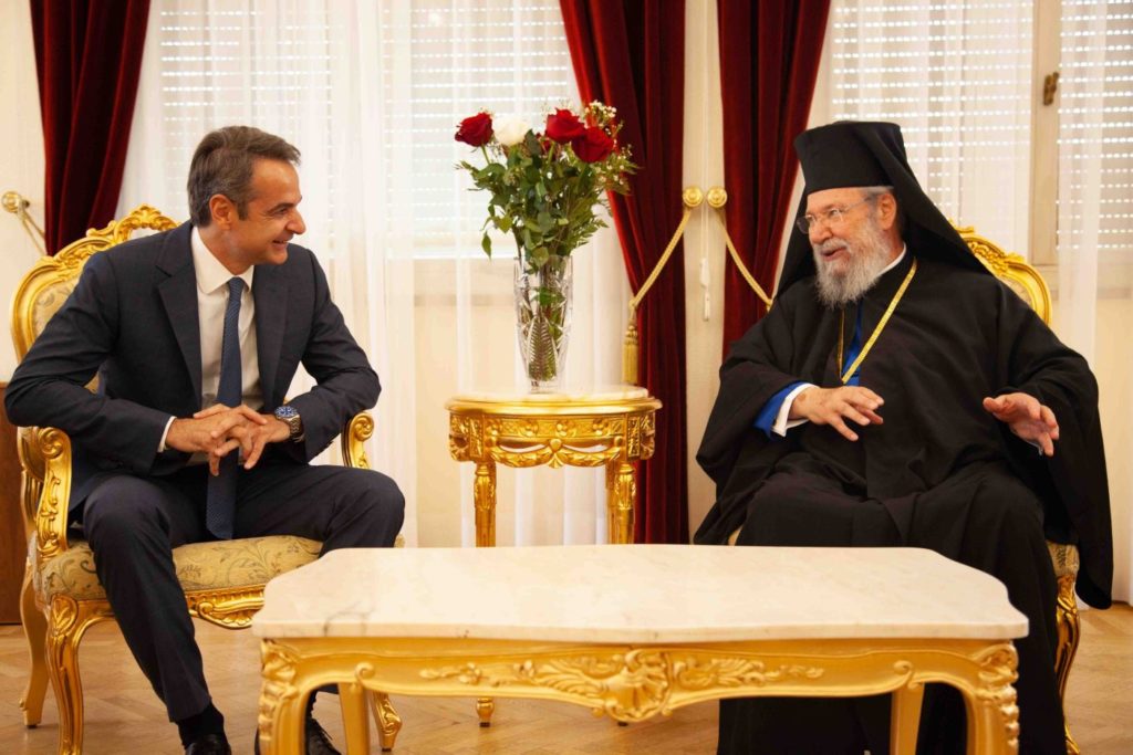 Στον Αρχιεπίσκοπο Κύπρου ο  Κυριάκος Μητσοτάκης