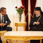 Στον Αρχιεπίσκοπο Κύπρου ο  Κυριάκος Μητσοτάκης