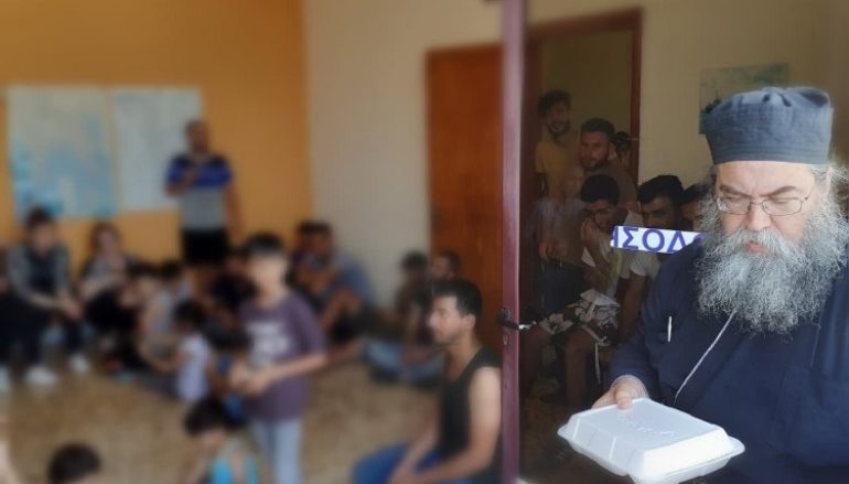 Η Μητρόπολη Μάνης κοντά στους μετανάστες
