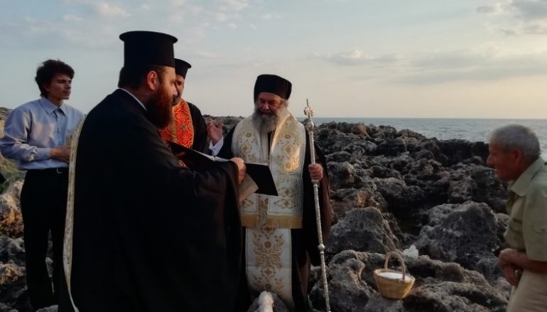 Ευλογία άλατος από τον Μητροπολίτη Μάνης
