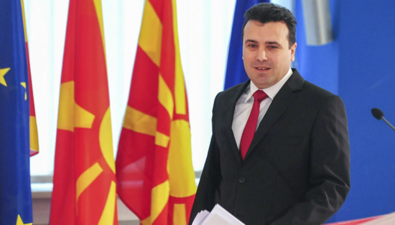 Ρώσοι φαρσέρ «έπεισαν» τον Ζάεφ να δωροδοκήσει τον Οικουμενικό Πατριάρχη