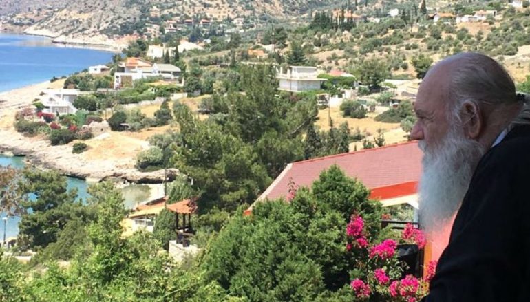 Το Ησυχαστήριο του Αρχιεπισκόπου Ιερωνύμου στη Βοιωτία