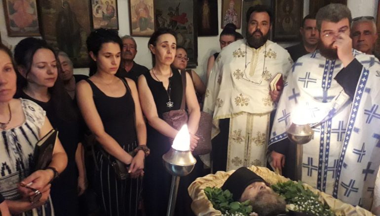 Εξόδιος Ακολουθία μοναχού Κυρίλλου στην Ι. Μονή Αγίου Αντωνίου Άρβης